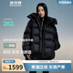 Bosideng puff down jacket for women winter 90 velvet thickened removable hood loose short fashion lazy style jacket