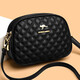 Soft leather three-layer middle-aged mother embroidery small round bag for women 2025 new fashion versatile diamond shoulder crossbody bag black