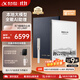 IFlytek flagship new product smart office notebook X5 10.65-inch ink screen electronic paper book electronic notepad e-book reader handwriting notebook tablet ink screen iFlytek smart office notebook