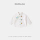 Dudujia-b pure cotton shirt spring boys' comfortable breathable jacket girls spring style tops green 90