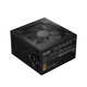 CoolerMaster GX Bronze 850 V2 Bronze Computer Power Supply ATX3.1 PCIe5.1/All Japanese Capacitors/All Copper Embossed Wires/3C Certification/Smart Temperature Control