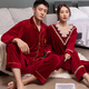 Yalu Red Couple Pajamas Wedding Suit Autumn and Winter Golden Velvet Long Sleeve One Men and One Women Flannel Home Clothes JA Style Burgundy M Women
