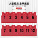 Large and small mesh breathable basketball football training vest confrontation uniform outdoor expansion vest number Frisbee team uniform children's model, model, plus size, contact customer service for selection