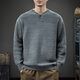 Chaotishi Autumn Trendy Japanese Retro Henley Collar Sweater Men's Pullover Loose Knitwear Autumn and Winter New Style Inner Sweater Floral Gray S 90-115Jin Jin is equal to 0.5 kg
