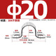 Fengji 304 stainless steel thickened riding clamp pipe clamp bracket pipe buckle throat hoop water pipe clamp fixed U-shaped buckle pipe hoop M20 (5 pieces) thickened
