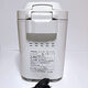 Panasonic (Panasonic) Japan's original new Panasonic SD-BMT2000 flagship large-capacity fully automatic bread machine direct mail from Japan
