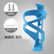 Bicycle water bottle rack, mountain bike, road bike, universal ultra-light aluminum alloy water cup holder, cycling equipment, black