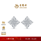 Lao Fengxiang New Product Lingxiu Master Hollow Feather Simple and Fashionable Platinum Earrings for Men and Women Priced Hollow Wing Earrings 4.95