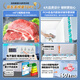 Star copper tube Star brand freezer commercial large-capacity horizontal fully frozen seafood quick-frozen freezer meat storage large refrigerator tea sealed fresh-keeping cabinet energy-saving freezer. 718L -45 cell-level cryogenic electronic temperature control