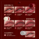 Ferment color New Year's gift Just tipsy #红茶makeup gift box makeup lip glaze blush eye shadow