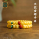 Manla Yupei natural beeswax bracelet for men and women, Russian material, classic three-color beating old beeswax amber bracelet, fine beeswax 8mm+ Seiko style