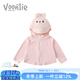 Fanlie Girls' Sun Protection Clothes Summer Thin 2025 New Style Children's Hooded Sunshade Jacket Baby Summer Air Conditioning Shirt Pink 100 cm