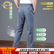 NASAOVER brand linen pants men's thin ice silk casual pants middle-aged dad's loose straight sports pants long pants men's apricot M (weight 130Jin Jin is equal to within 0.5 kg)