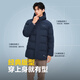 BOSIDENG 2025 New Down Jacket Men's 90 Fleece Commuting Short Windproof Hooded Warm Jacket B250245121XS Store Manager Recommendation Black Daiqing|5177 L 180/100A Weight Approximately 140-155Jin Jin is equal to 0.5 kg
