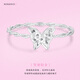 Wanfulong PT950 platinum crushed ice butterfly ring 2025 new versatile high-end love platinum ring for girlfriend No. 13 circle-crushed ice butterfly ring-1.11g