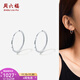 Saturday Fu PT950 platinum earrings for women, simple and versatile earrings as a gift for your girlfriend, one pair - 1.84g