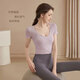 Yoga wear T-shirt for women 2025 new two-piece sports top slimming blouse Pilates training fitness short-sleeved J33# Purple XL Recommended 125-138Jin Jin equals 0.5 kg