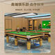 Duge (installation included) billiard table standard Chinese style commercial marble black eight indoor pool table table tennis two-in-one 9 feet marble high configuration + ball collector