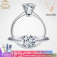AVHE platinum diamond gold ring white PT950 artificially cultivated diamond ring classic T six-claw crown female ring wedding Chinese Valentine's Day 10-point diamond D color VVS clarity + platinum ring setting certificate + gift box (finger ring remarks)