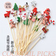 Kaximu Christmas Fruit Picks Candied Haws Tools Holiday Decoration Picks Internet Celebrity Cartoon Style Picks Disposable Forks Christmas Themed Bamboo Picks Combination Christmas Mix 50 Sticks + Glutinous Rice Paper 100 Pieces