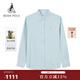 Beanpole new product contains cashmere Beanpole 2025 autumn and winter women's casual long-sleeved shirt sky blue XL 175/96A