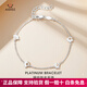 Aido Diamond pt950 platinum bracelet for women, platinum cat paw print bracelet, fashionable and cute cat ins style bracelet for girlfriend, weight 3.8-4.0g, length 16+3cm