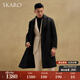 SKARO Contains Camel Hair Black Wool Coat Men's Winter Thickened Long Double-breasted Woolen Coat New Year's Wear Black SKO351 XL