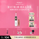 KIKO Mingcai double-ended lip glaze 132 bean paste color non-stick cup non-fading lipstick lipstick for girlfriend