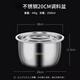 Qinkai stainless steel seasoning lard oil tank household kitchen with lid high temperature resistant commercial lard basin | 17CM multi-purpose basin + lid (approximately 2-3 Jin Jin equals 0.5 kg of oil)