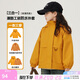 Tutu Little Elephant Children's Waterproof Jacket Girls' Three-in-One Polar Fleece Lined Windproof Jacket Yellow 140 Height About 140cm