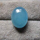 Fat Donglai's same style aquamarine loose stone natural gemstone ring face large egg face inlaid ring pendant necklace 599