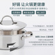 Hot Pot Queen 316L Stainless Steel Single Small Hot Pot Gas Stove Inflatable Hot Pot One Person One Pot Club Hotel Outdoor Silver Swiss Style Stove Core Set 16cm Extra Thick Medical Grade 316 Stainless Steel