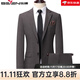 SEVEN 7 Seven brand spring and autumn men's suit double slit business casual two-piece set coffee color L 175