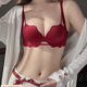 KJ zodiac year women's underwear red wedding new year small breasts push up to show big bra gift box for wife, girlfriend and best friend