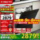 FOTILE NT03S dishwasher embedded household fully automatic dishwasher 12 sets of washing, disinfection, drying and storage integrated maternal and child grade first-class water-efficiency stove installed dishwasher 12 sets NT03S