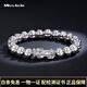 Miss JuJu pt950 platinum bracelet for men, high-quality platinum, domineering and lucky, brave round bead bracelets are thick, in stock, net weight 47.56g, about 10mm thick