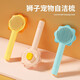 Qi Oh cat comb to remove floating hair, needle comb, dog hair removal comb, cat hair cleaning supplies, pet anti-shedding brush, cat hair removal artifact, upgraded yellow comb with knot opening