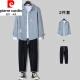 Pierre cardin men's casual long-sleeved shirt men's suit spring and autumn trendy men's clothing full set with mature trendy clothes 679 blue shirt + long white T+71 blue jeans XL