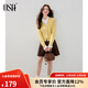 Osha retro twisted V-neck sweater for women winter new Kochi commuter sweater cardigan top light yellow L