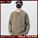 BRPY Sweater Men's Autumn and Winter 2025 New Loose Casual Versatile Color Henry Collar Bottoming Sweater Boys Trend Gray M 100-125Jin Jin is equal to 0.5 kg
