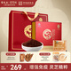 Lei Yunshang Official Broken Ganoderma Spore Powder Changbaishan Ganoderma Lucidum Enhances Immunity Health Products Nutritional Broken Spore Powder 50g