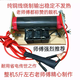 Old-fashioned platinum machine head inverter pure copper coil booster 12v battery power supply manual power-saving lighting transformer small power 3000 type is not recommended