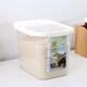 LOCK&LOCK rice bucket grain box large capacity flip-top rice box HPL561WHT white-10L