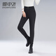 Snow Flying Down Pants Women's Versatile and Trendy 90 Down Slimming Foot Pants Warm Down Pants