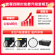 Mingjiang 10mm F2 starry sky scenery ultra-wide-angle lens, large aperture fixed focus, suitable for X mount E mount Z mount RF mount RF mount mirrorless camera lens Nikon Z mount official standard package does not include filter cleaning kit and other necessary accessories. Recommended package