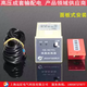NK-MTH condensation controller temperature and humidity condensation dehumidification controller high-voltage distribution cabinet dehumidification device condensation controller NK-TH embedded