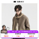 Earl Zall wool double-sided woolen jacket men's 2025 early winter new commuter short coat men Z541601 mocha color M (170)
