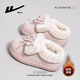 Pull back furry shoes for women winter snow boots 2025 warm plus fleece bread cotton shoes short boots pink 38