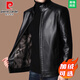 Pierre Cardin Sheep Leather Men's Stand Collar Haining Genuine Leather Jacket Autumn and Winter Velvet Thickened Young and Middle-aged Dad Jacket Stand Collar - Black (Spring and Autumn Single Style) Counter Genuine L 175 Recommended 120-140 Jin Jin equals 0.5 kg
