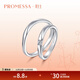 Chow Sang Sang PROMESSA Xingyu Platinum Ring Wave Couple Ring Men 94709R Pricing 17 Circles